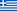 ΣΤΑ ΕΛΛΗΝΙΚΑ