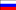 НА РУССКОМ