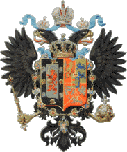Грб Цара Русије