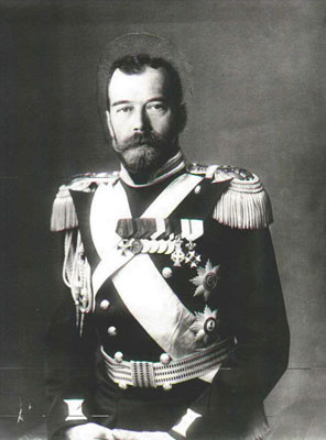 Свети Благоверни Цар Николај II Романов (фотографија са чудесном пројавом ореола око главе Светога Императора)