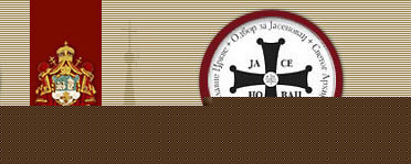 ОДБОР ЗА ЈАСЕНОВАЦ СВЕТОГA АРХИЈЕРЕЈСКОГA САБОРА СРПСКЕ ПРАВОСЛАВНЕ ЦРКВЕ