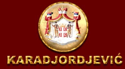 Њ.К.В. Кнез Никола и Кнегиња Љиљана Карађорђевић