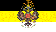 Руско Православно Монархистичко друштво