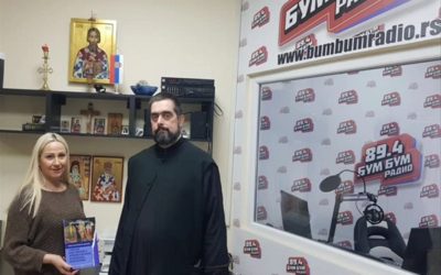 РАДИО ЕМИСИЈА О СРПСКОМ ПРАВОСЛАВНОМ МОНАРХИЗМУ