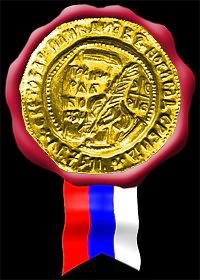 Печат г. Светозара Пајића