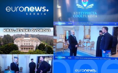 ЕМИСИЈА О КРАЉЕВСКИМ ДВОРОВИМА