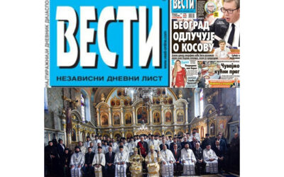 ИЗВЕШТАЈ У ЛИСТУ „ВЕСТИ“