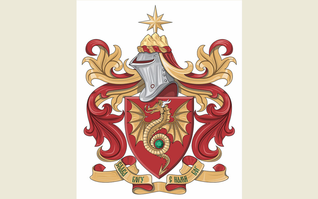 ГРБ РАТКОВИЋА