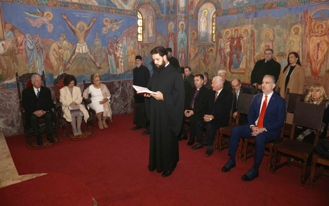 САРАДНИК ЦЕНТРА НА СЛАВИ КРАЉЕВСКОГ ДОМА