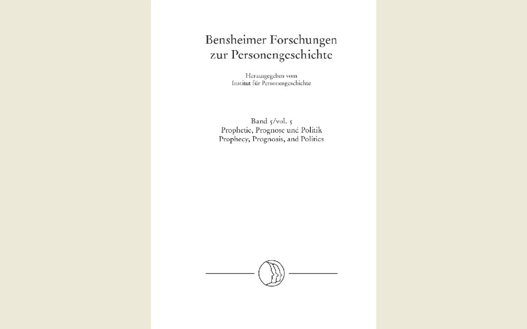 У ЕМИНЕНТНОМ НЕМАЧКОМ ЗБОРНИКУ РАДОВА