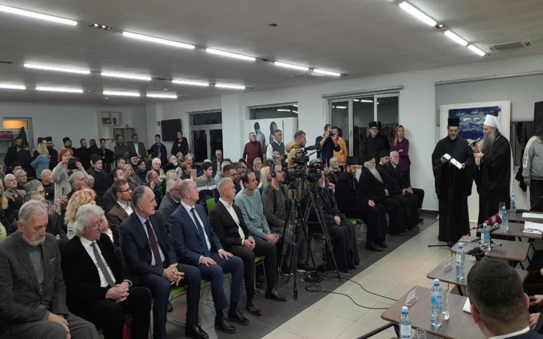 ТРИБИНА О СТВАРАЛАШТВУ ДАРКА ТАНАСКОВИЋА