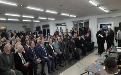 ТРИБИНА О СТВАРАЛАШТВУ ДАРКА ТАНАСКОВИЋА