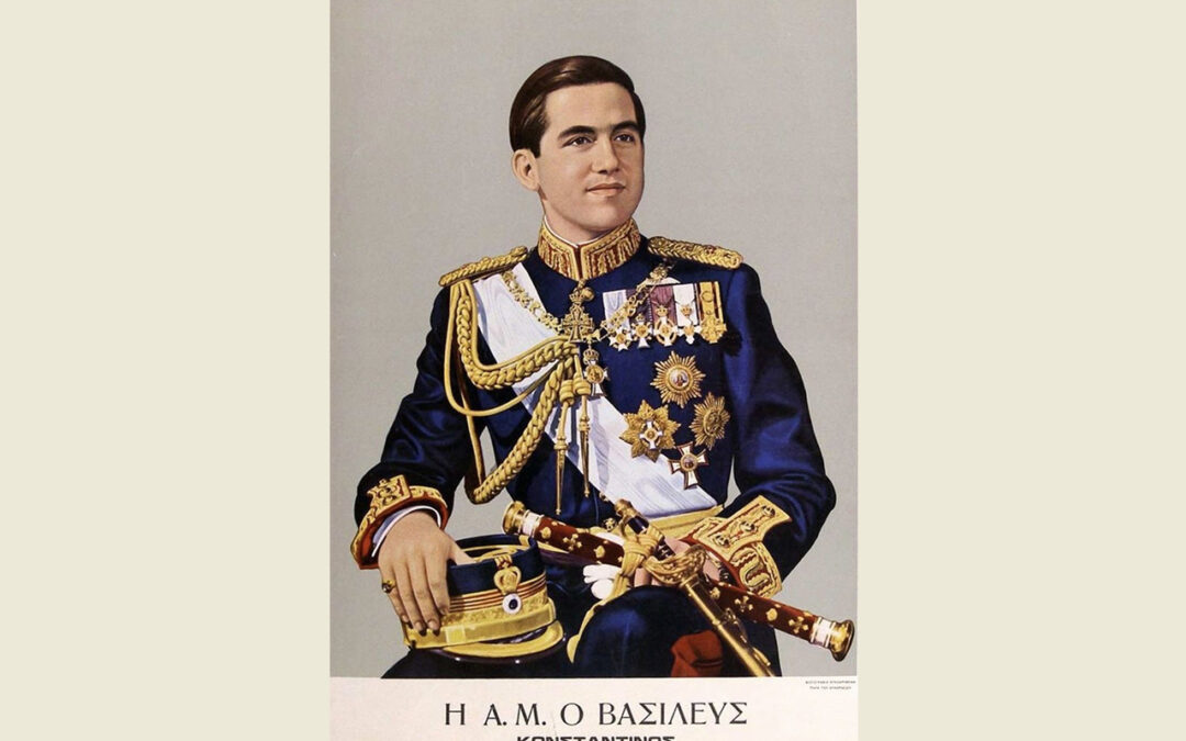 УПОКОЈИО СЕ ПОСЛЕДЊИ ГРЧКИ КРАЉ