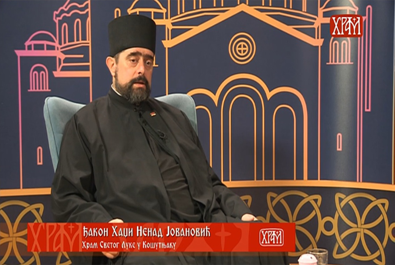 sretenje-2023-tv-hram