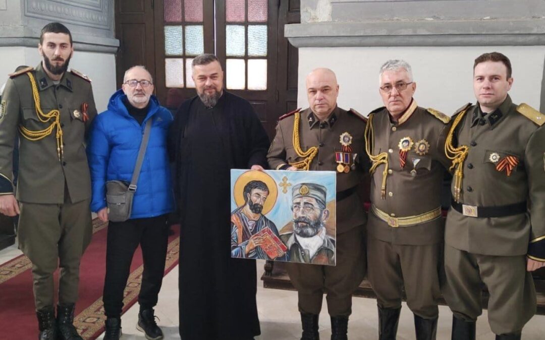 ТРАГОМ СРПСКИХ РОДОЉУБА