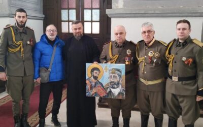 ТРАГОМ СРПСКИХ РОДОЉУБА