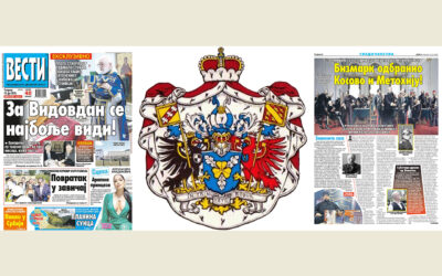 ИНТЕРЕСАНТНИ РАЗГОВОР ЗА „ВЕСТИ“