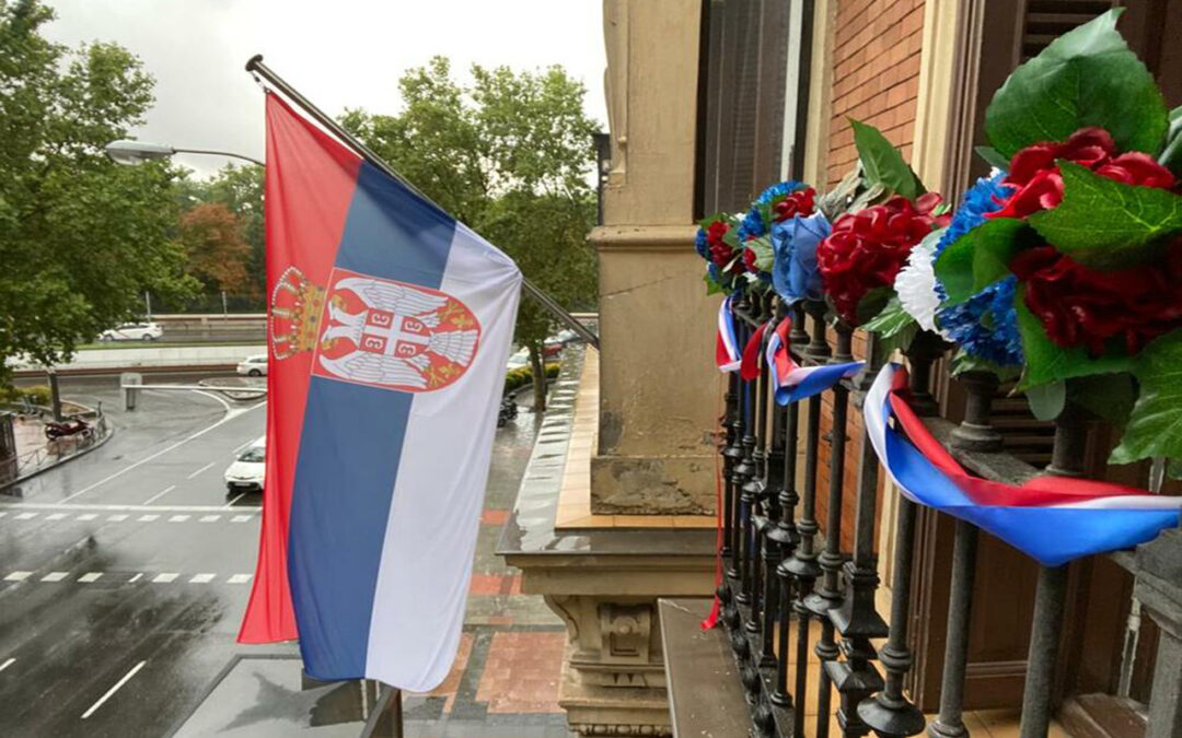 ПОНОВО О ДРЖАВНОЈ И НАРОДНОЈ ЗАСТАВИ