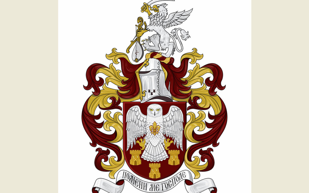 ГРБ ДОЛАША