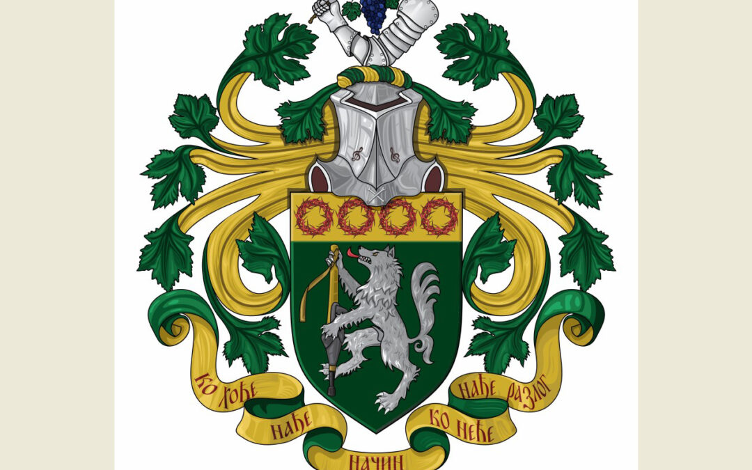 ГРБ ШТУЛА