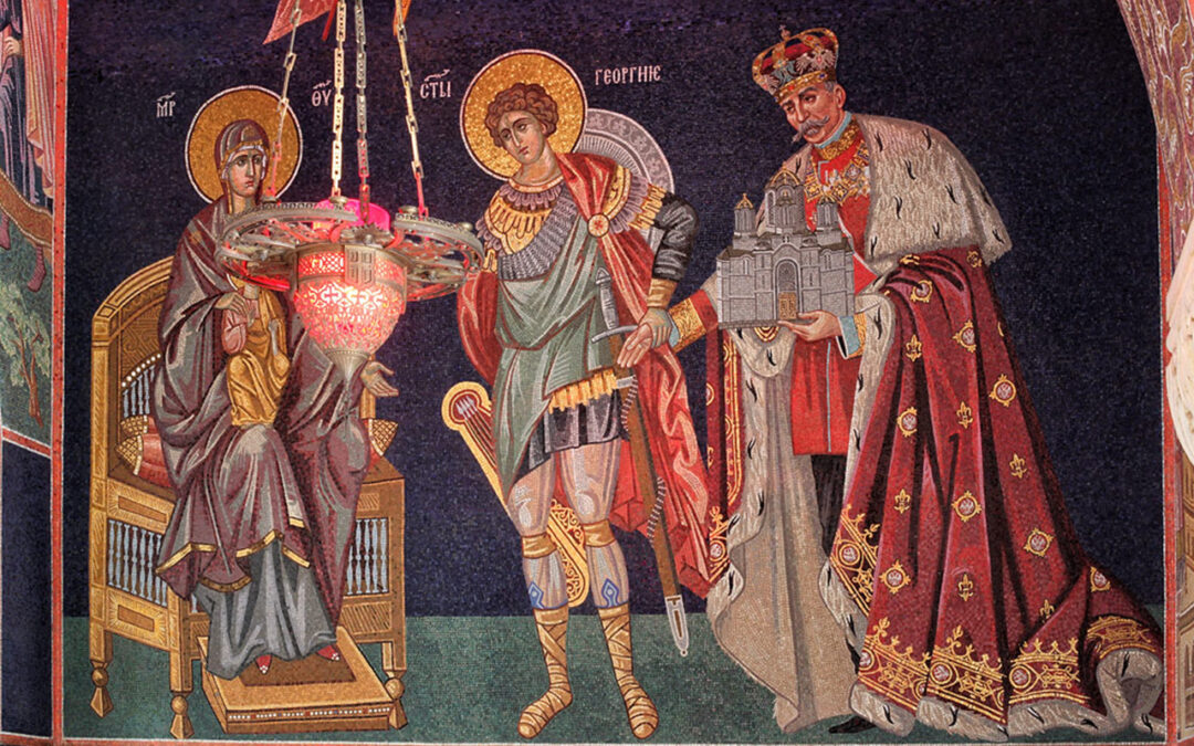 МИ СМО ЗА КРАЉА!