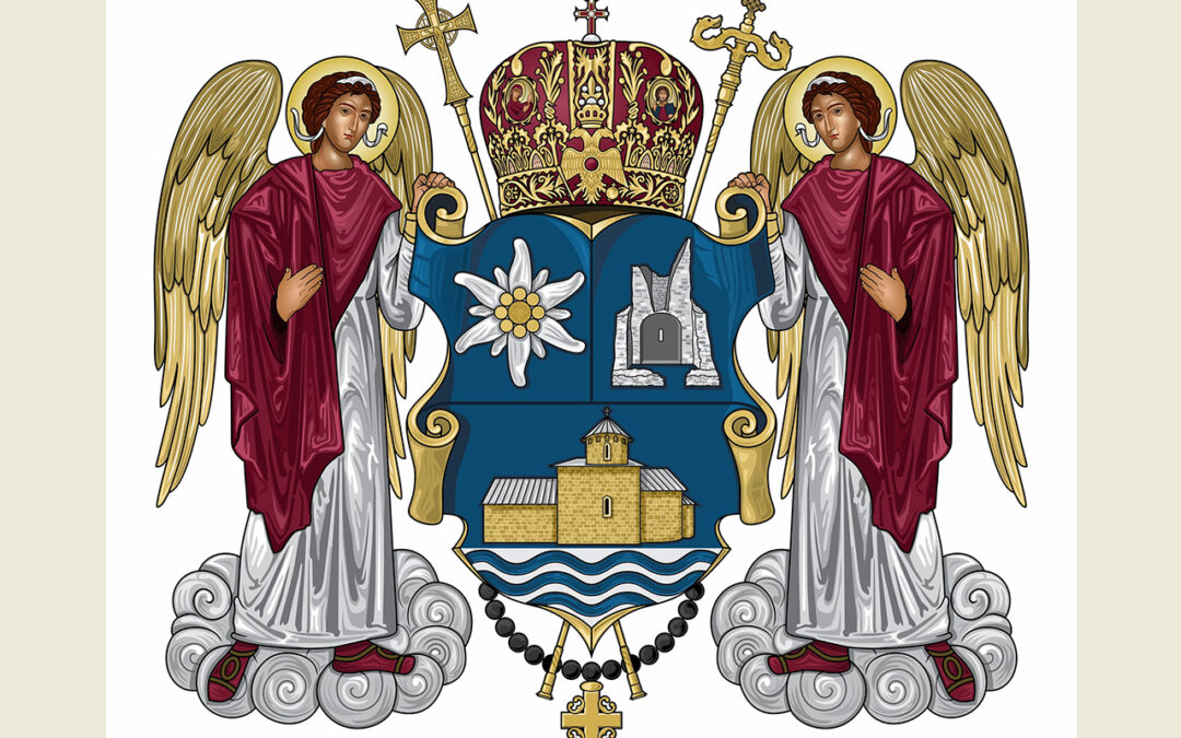 НОВИ ЕПАРХИЈСКИ ГРБ