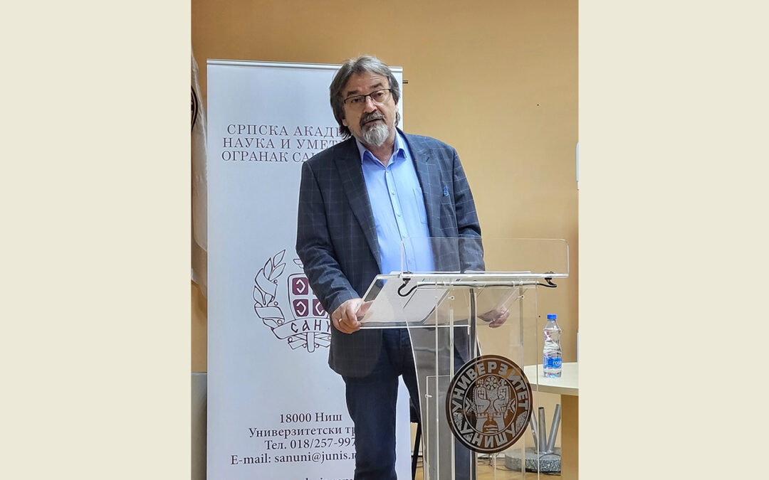 ПРОМОЦИЈА У НИШУ