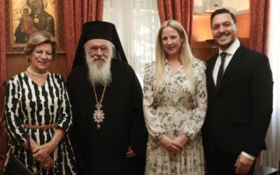 ЧЛАНОВИ КРАЉЕВСКЕ ПОРОДИЦЕ ГРЧКЕ КОД АРХИЕПИСКОПА АТИНСКОГ