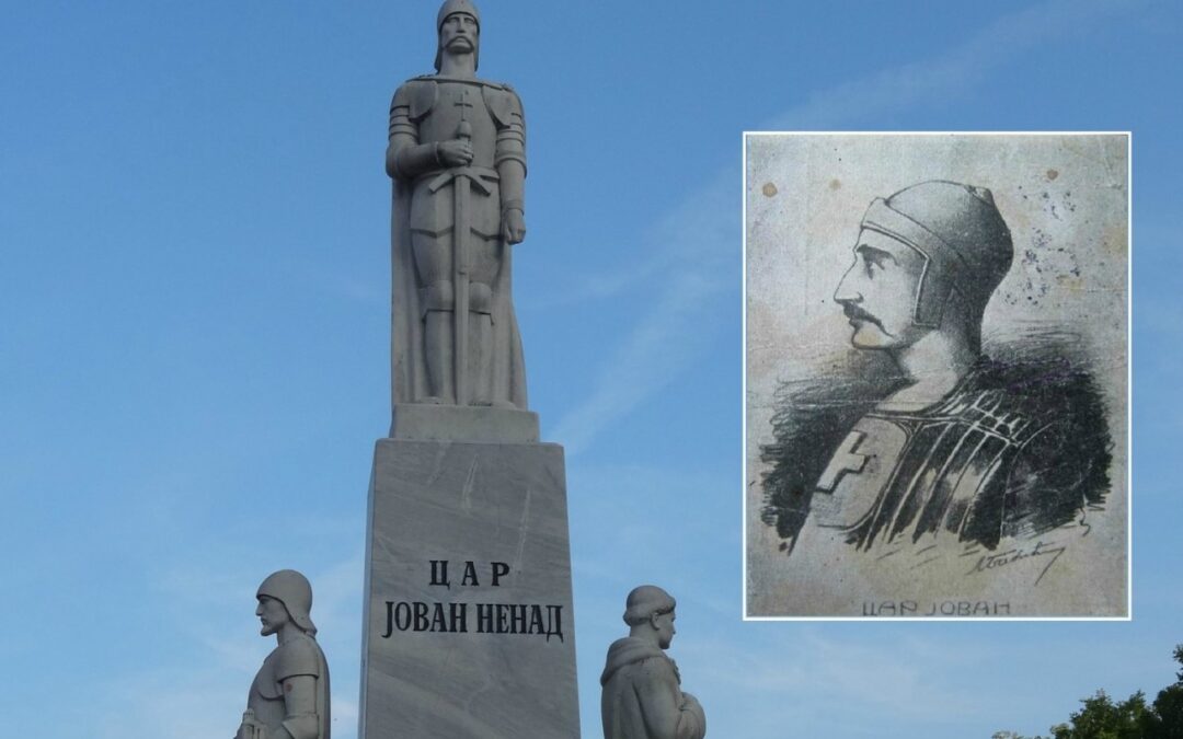 О „ПОСЛЕДЊЕМ СРПСКОМ ЦАРУ“