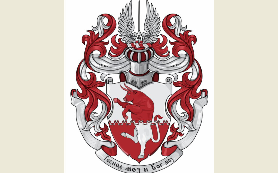 НОВИ ГРБ СИМИЋА