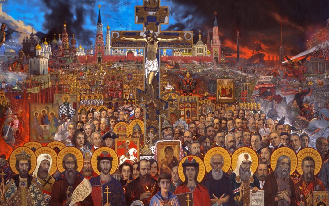 ЗА РУСИЈУ ХРИСТОНОСНУ