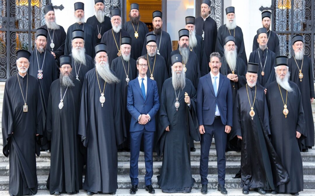 АРХИЈЕРЕЈИ СПЦ ГОСТИ КРАЉЕВСКЕ ПОРОДИЦЕ