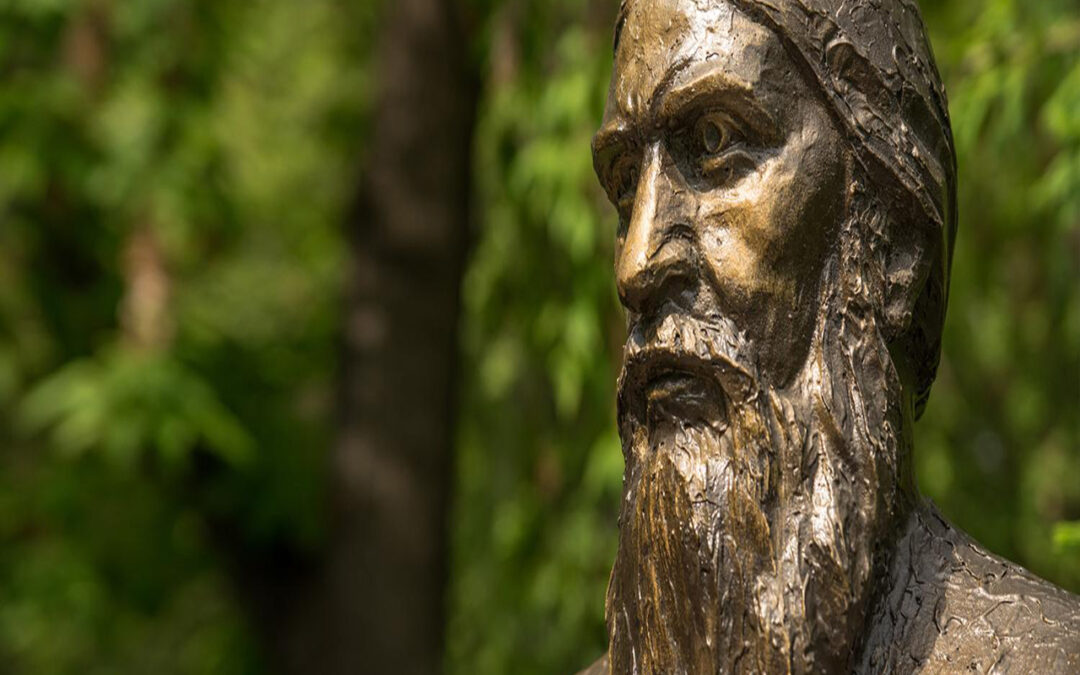 MONARCHISTA INUTILIS