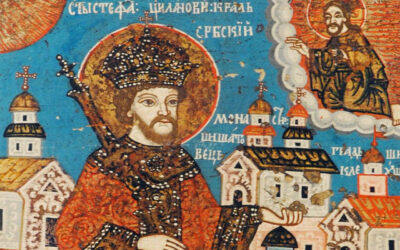 ЦРКВА КАО РЕПОЗИТОРИЈУМ КРУНЕ