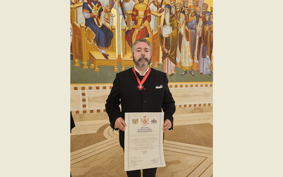 ВЕЛИКИ КНЕЗ ГЕОРГИЈЕ РОМАНОВ У БЕОГРАДУ