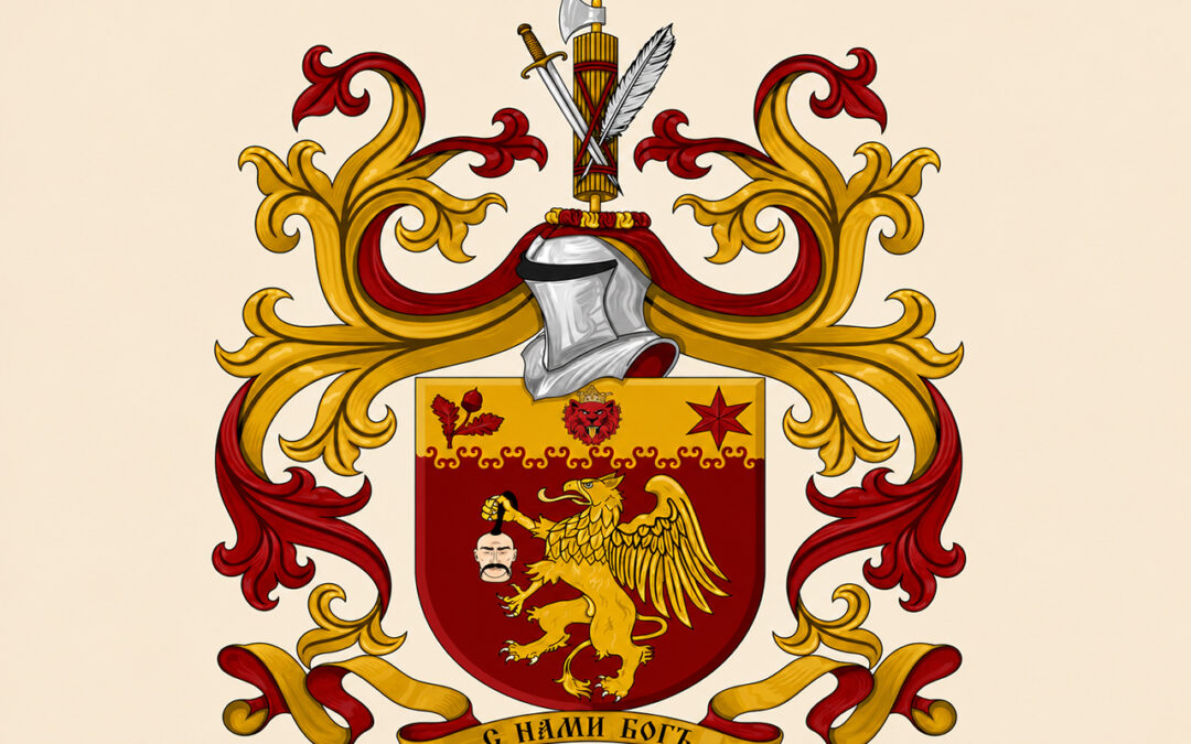 ГРБОВИ СТОЈКОВА