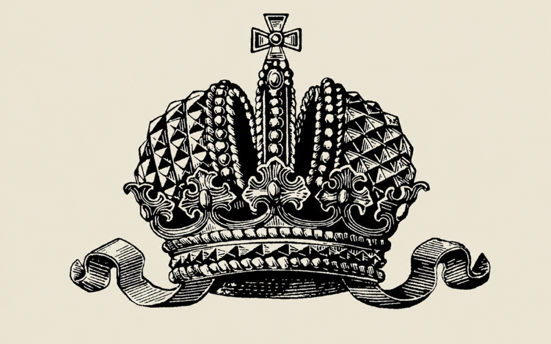 ПРАВОСЛАВНА МОНАРХИЈА, САБОРНОСТ И ХРИШЋАНСКИ СОЦИЈАЛНИ ПОРЕДАК